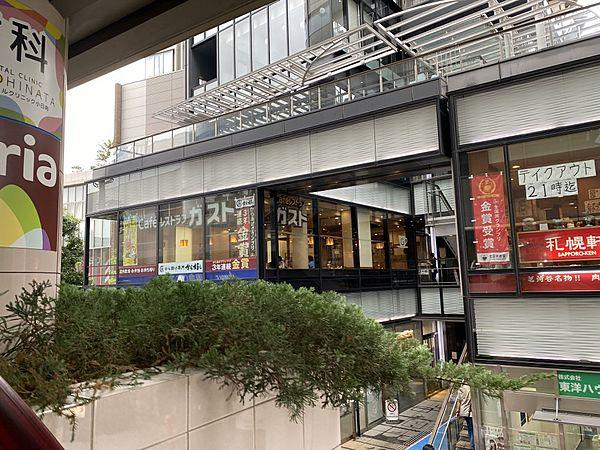 【周辺】【ファミリーレストラン】ガスト 茗荷谷駅前店まで753ｍ