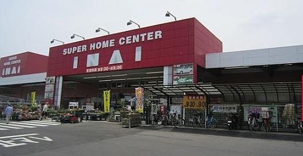 【周辺】スーパーホームセンターいない 松江春日店（2280m）