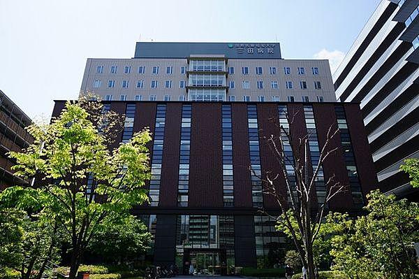 【周辺】国際医療福祉大学三田病院 270m