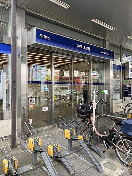 【周辺】みずほ銀行　方南町支店 360m