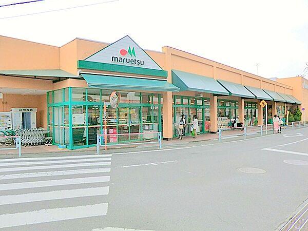 【周辺】【マルエツ　愛甲石田店】　愛甲石田駅から徒歩10分。駅から近いのにしっかり駐車場も完備されています。品揃え豊富な上にリーズナブルです。