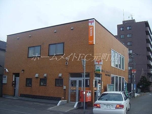 【周辺】札幌北三十八条郵便局