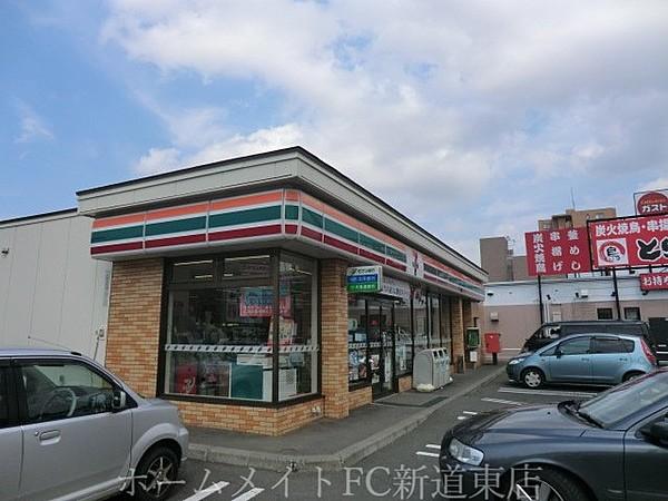 【周辺】セブンイレブン札幌北24条通り店まで632ｍ