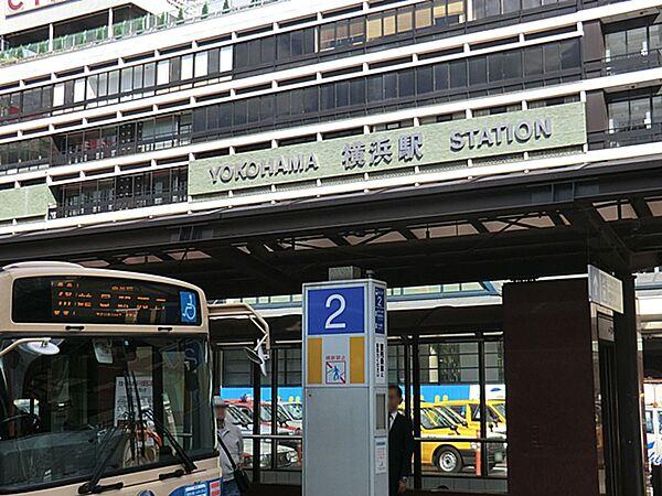【周辺】ＪＲ横浜駅まで徒歩15分(約1200ｍ)