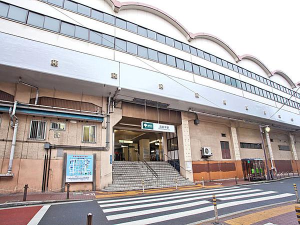 【周辺】都営三田線「高島平」駅まで徒歩5分