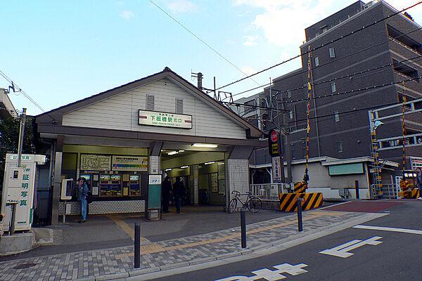 【周辺】東武東上線「下板橋」駅　徒歩9分