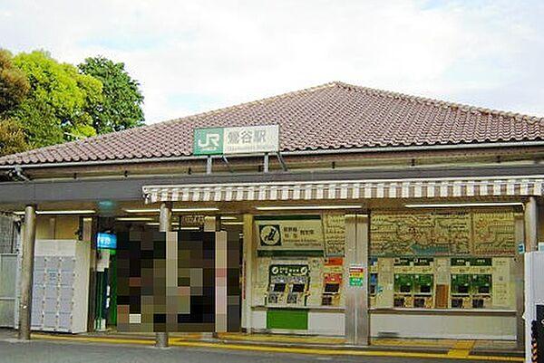【周辺】ＪＲ山手線・京浜東北線「鶯谷」駅　　　徒歩5分