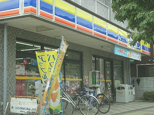 【周辺】ミニストップ 小金井梶野町店（246m）