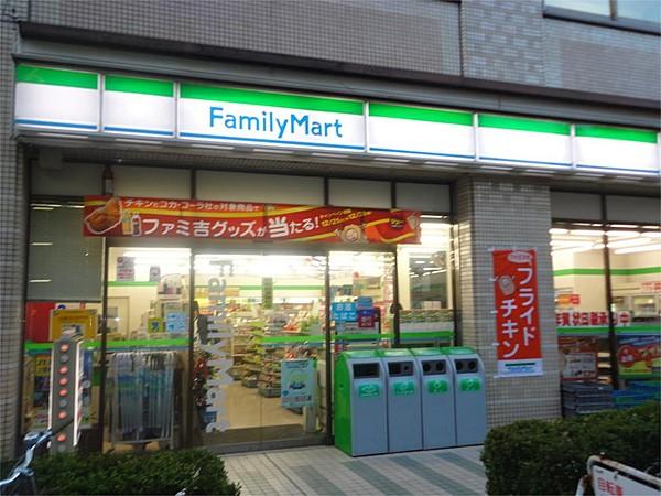 【周辺】ファミリーマート 東小金井店（348m）