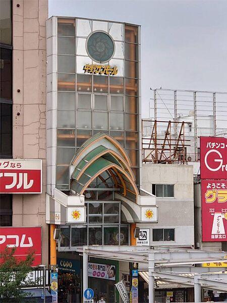 【周辺】中野サンモール商店街（1229m）