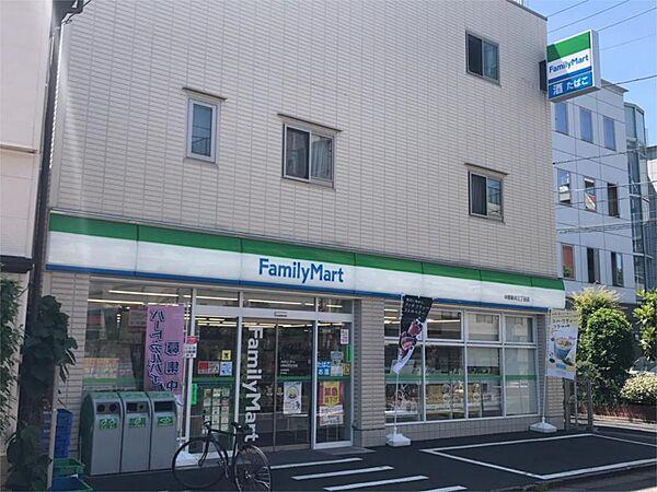 【周辺】ファミリーマート 中野新井二丁目店（240m）