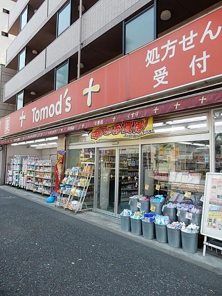 【周辺】トモズ梅里店 1362m