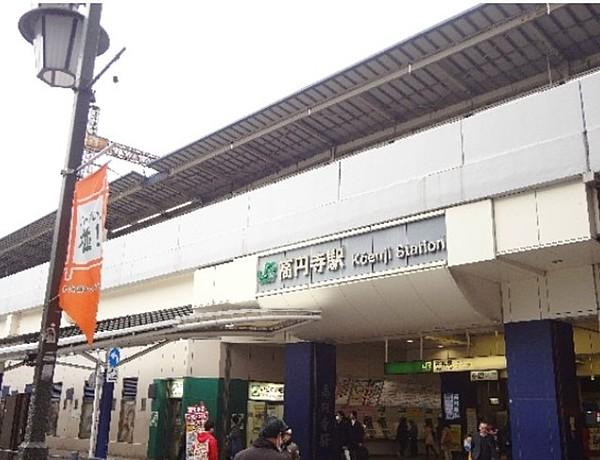 【周辺】高円寺駅(JR 中央本線) 707m