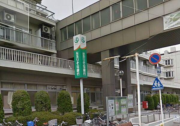 【周辺】【総合病院】戸田中央総合病院まで591ｍ