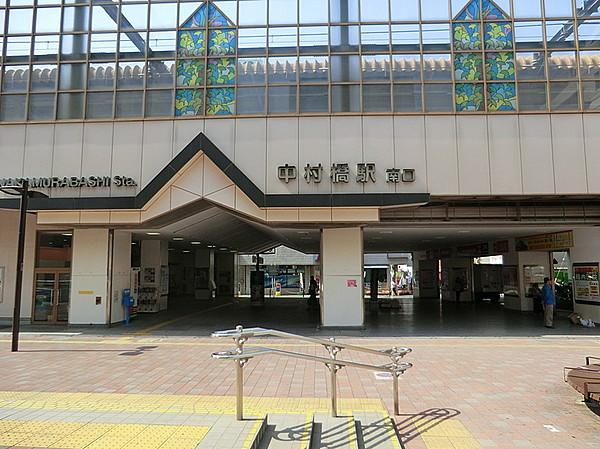 【周辺】西武鉄道中村橋駅