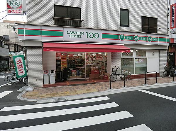 【周辺】ローソンストア100西浅草店