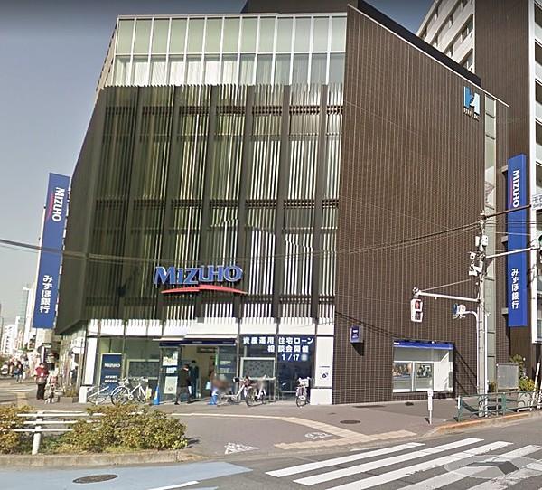 【周辺】みずほ銀行　駒込支店
