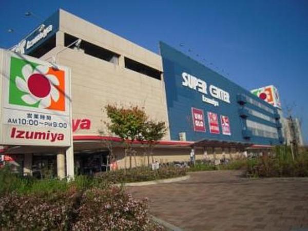 【周辺】スーパーセンターイズミヤ 神戸玉津店 2824m