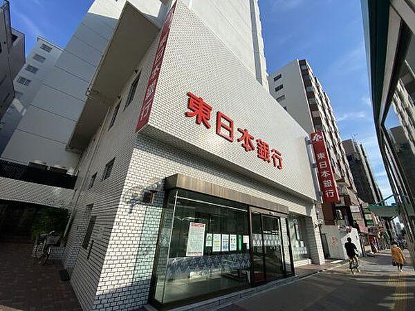 【周辺】【銀行】東日本銀行月島支店まで205ｍ