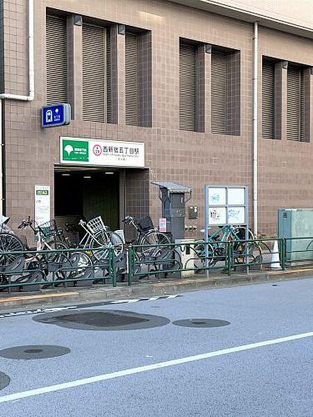 【周辺】【駅】大江戸線「西新宿五丁目」駅まで720ｍ