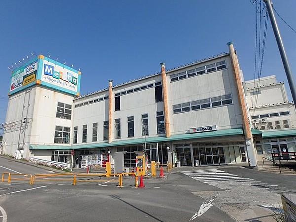 【周辺】阪急オアシス　山下店 851m