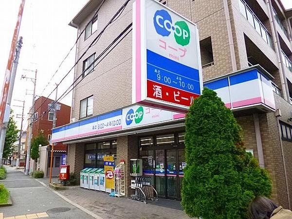 【周辺】コープミニ　上池田店 448m