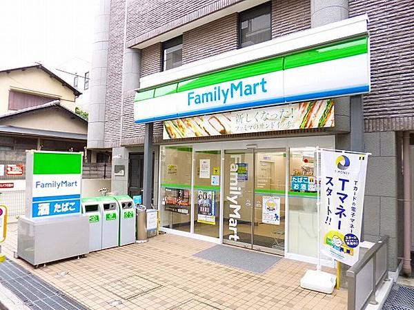 【周辺】ファミリーマート　池田南店 743m