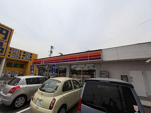 【周辺】サークルK 法華西町店（146m）