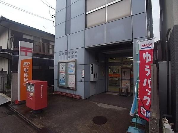 【周辺】名古屋七番町郵便局（200m）