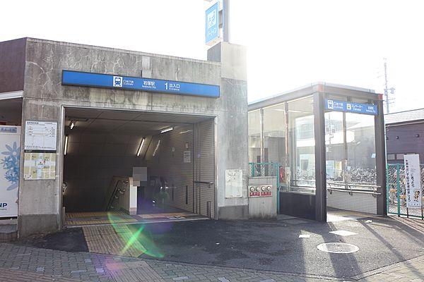 【周辺】地下鉄東山線　岩塚駅まで徒歩約10分。（約800m）