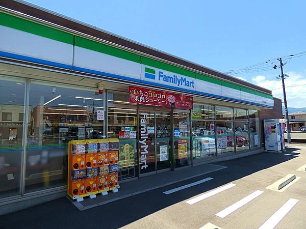 【周辺】ファミリーマート福島西店まで1100ｍ（徒歩15分）