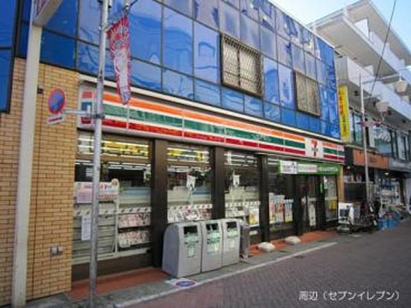 【周辺】セブンイレブン目黒祐天寺駅前店 161m