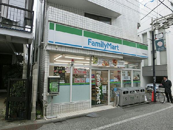 【周辺】ファミリーマート 中野南台店（206m）