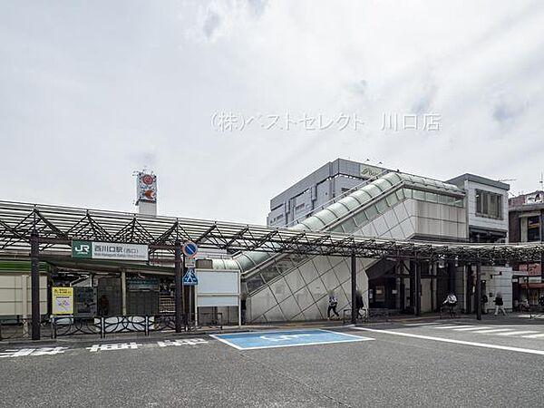 【周辺】JR京浜東北線「西川口」駅400ｍ