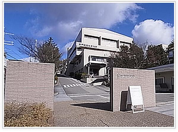 【周辺】私立神戸親和女子大学（330m）