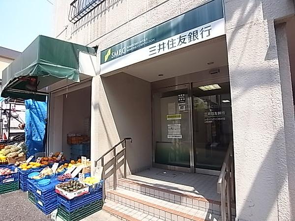 【周辺】三井住友銀行（371m）