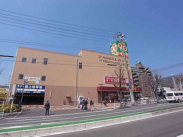 【周辺】ライフ本山店（552m）