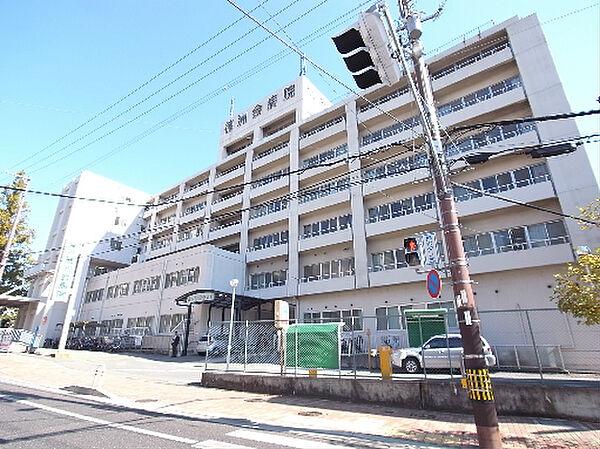 【周辺】神戸徳洲会病院（365m）
