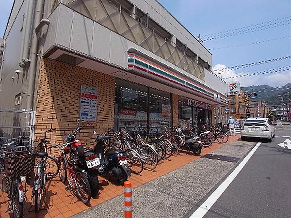 【周辺】セブンイレブン 神戸本山中町4丁目店（449m）