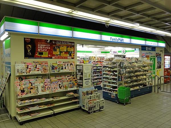 【周辺】ファミリーマート Uライン伊川谷駅売店（483m）