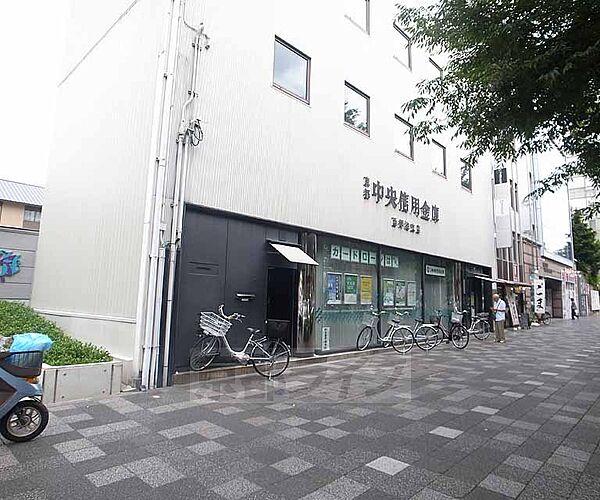 【周辺】京都中央信用金庫西御池支店まで690m 堀川御池にございます。