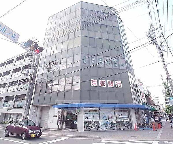 【周辺】京都銀行百万遍支店まで160m 元田中駅から徒歩約2分です。