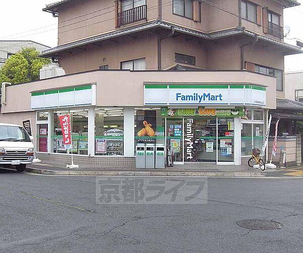 【周辺】ファミリーマート大名屋京都北山店まで120m