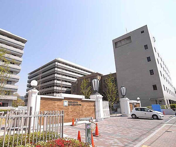 【周辺】京都府立医科大学附属病院まで520m 綺麗に改装済み。安心の総合病院です。