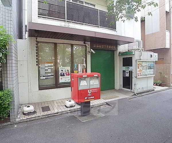 【周辺】高野竹屋郵便局まで222m 赤ノ宮神社さん前です。