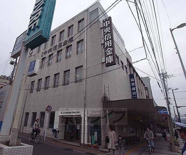 【周辺】京都中央信用金庫 北烏丸支店まで68m