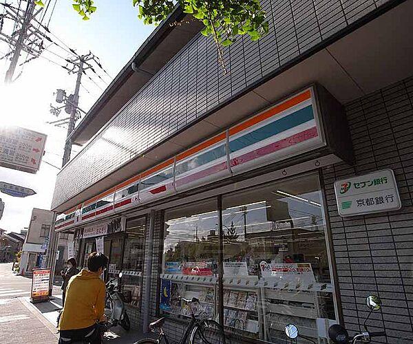 【周辺】セブンイレブン京都上七軒店まで150m 上七軒交差点に立地しご利用しやすいですよ。