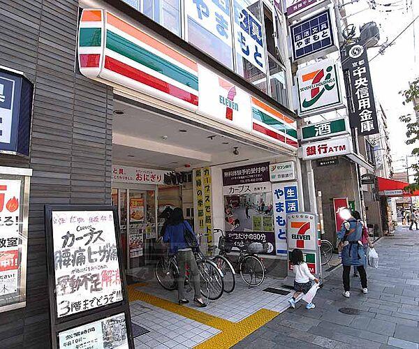 【周辺】セブンイレブン京都千本中立売店まで342m 西陣の商店街近くのセブンイレブン。