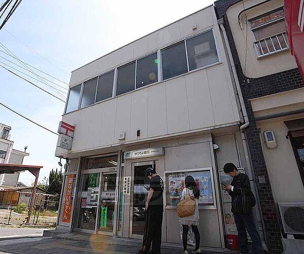 【周辺】京都北大路千本郵便局まで66m 佛教大学近く バス停も近くで利用しやすいです。