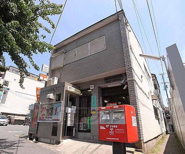 【周辺】京都衣笠郵便局まで290m 西大路通り沿い 平野神社にも近いです。